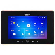 IP-видеодомофон Dahua DHI-VTH5221D-S2, 7″, Wi-Fi, PoE, 6 проводных и 8 беспроводных зон IP-видеодомофон Dahua DHI-VTH5221D-S2, 7″, Wi-Fi, PoE, 6 проводных и 8 беспроводных зон