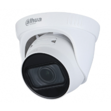 Купольна IP-камера Dahua DH-IPC-HDW1230T1-ZS-S5, 2 Мп, моторизований об’єктив 2,8–12 мм, PoE