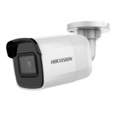 Циліндрична IP-камера Hikvision DS-2CD2021G1-I(C) 2.8mm, 2 Мп, ІЧ 30 м, WDR 120 дБ, IP67