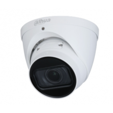 IP-камера Dahua DH-IPC-HDW1431TP-ZS-S4, 4 Мп, варіофокальний об’єктив 2,8–12 мм, ІЧ 50 м