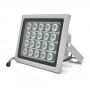 ІЧ-прожектор GY-IR20, 12 В, 40 Вт, 20 LED, кут 90°, дальність до 150 м