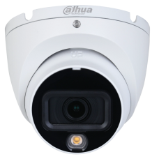 Мультиформатна камера Dahua DH-HAC-HDW1500TLMP-IL-A (2.8мм), 5 Мп, Smart Dual Light, металевий корпус
