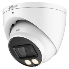 Вулична відеокамера Dahua DH-HAC-HDW1200TP-IL-A, 2 Мп, Smart Dual Light до 40 м, CVI/AHD/TVI, мікрофон