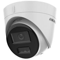 IP-камера Hikvision DS-2CD1323G2-LIUF (2.8мм), 2 Мп, Smart Hybrid Light, мікрофон, microSD до 512 ГБ