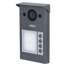 Вызывная IP-панель Dahua DHI-VTO3311Q-WP, 2 Мп, Wi-Fi, PoE, считыватель Mifare, IP65
