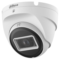 Камера Dahua DH-HAC-T2A51P-U для вулиці й приміщень, 5 Мп, CVI/TVI/AHD/CVBS, 2,8 мм, ІЧ 30 м