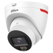 IP-камера Dahua DH-IPC-HDW2449T-S-PRO, 4 Мп, WizColor, об’єктив 2,8 мм, кут 112°, тепле підсвічування 30 м