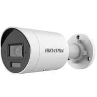 Вулична IP-камера Hikvision DS-2CD2043G2-LI2U (2.8мм), 4 Мп, AcuSense, Smart Hybrid Light 40 м, мікрофони