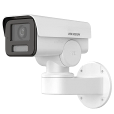4 МП поворотная видеокамера с микрофоном и SD картой Hikvision DS-2CD1P43G2-IUF (2.8мм)