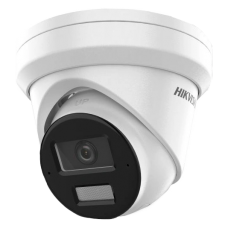 IP-камера Hikvision DS-2CD2383G2-LI2U, 8 Мп 4K, 2,8 мм, вбудований мікрофон, Smart Hybrid Light 30 м